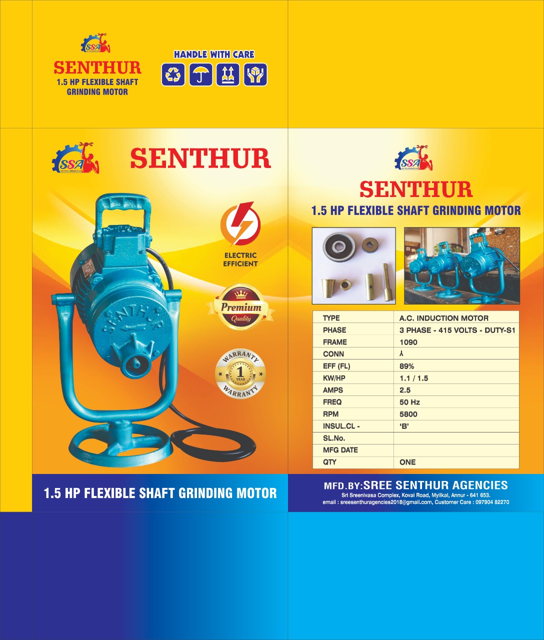 Senthur Brand New Motor